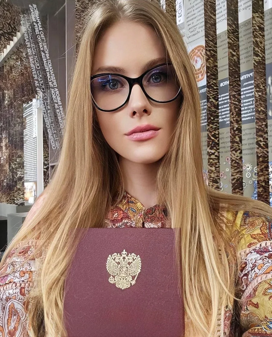 Визия